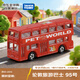 多美（TAKARA TOMY）巴士系列 倫敦旅游巴士95號 多美卡合金車(chē) 生日禮物 新年禮物