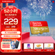 閃迪sandisk內存卡class10存儲Micro sd卡 高速行車(chē)記錄儀tf卡 手機行車(chē)記錄儀內存卡 128G 190Mb/s 無(wú)人機vlog相機適用款