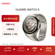 HUAWEI WATCH 5 46mm高端款航天級鈦合金表殼鈦金屬表帶首創(chuàng  )X-TAP智感窗eSIM通信華為智能手表watch5