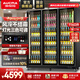 澳柯瑪（AUCMA）風(fēng)冷無(wú)霜展示柜商用冰箱冷藏立式保鮮柜超市酒吧飲料啤酒柜陳列柜商用冰箱冰柜展示柜 風(fēng)冷經(jīng)典款丨1160升丨LSC-1160DW
