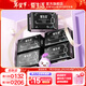 愛(ài)生活夜用衛生巾負離子磁動(dòng)力290mm姨媽巾5包裝綠葉