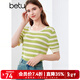 百圖betu女裝夏季新款毛針織衫橫條紋鏤空透氣短袖上衣女2405X11 綠條紋 L