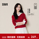 森馬（Semir）嘟嘟同款|商場(chǎng)同款|騏驥紅色毛衣女優(yōu)雅翻領(lǐng)毛衫26新款溫柔風(fēng)上衣 紅白色調00461 L