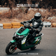 立馬（LIMA）電動(dòng)摩托車(chē)極限勁速【品牌旗艦】高速續航109公里72V38Ah鉛酸智能APP電動(dòng)車(chē) 星極綠