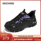 斯凱奇（Skechers）新年禮物云嵐閃穿鞋女鞋春戶(hù)外運動(dòng)鞋登山徒步鞋厚底老爹鞋180329