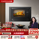 凱度（CASDON）蒸烤箱一體機嵌入式家用一體小型 小尺寸 蒸烤二合一電蒸烤箱一體 26L小戶(hù)型 S7 黑色 S7