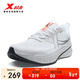 特步（XTEP）360X2.0 LITE跑步鞋男鞋冬季網(wǎng)面透氣減震運動(dòng)鞋輕彈男跑鞋