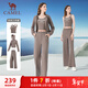 駱駝（CAMEL）連帽三件套女闊腿瑜伽運動(dòng)休閑套裝 Y24CA4L0634 榛果咖 XL