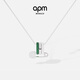 APM Monaco綠色別針可調節項鏈女士男士項鏈女輕奢小眾毛衣鏈新年禮物