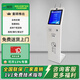 梵辰 19英寸無(wú)線(xiàn)排隊機叫號機取號機自助終端觸摸屏一體機多功能機柜銀行醫院餐廳取票系統排隊叫號機
