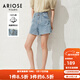 艾諾絲雅詩(shī)商場(chǎng)同款ARIOSE夏季新品百搭全棉舒適高腰A字短褲女30513297 牛仔蘭 S