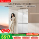 博世（BOSCH）小平安S8 503L十字門(mén)冰箱超薄零嵌平嵌大容量 防冷凝水系統變溫抗菌凈味 KCP50A20TI國家補貼