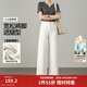 茵曼（INMAN）通勤百搭九分直筒闊腿褲女2025春秋款舒適寬松顯瘦氣質(zhì)牛仔褲 米白色 26