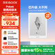 BOOX文石電紙書(shū)Poke6 6英寸電子書(shū)閱讀器墨水屏電子紙 閱覽器便攜看書(shū)讀書(shū)學(xué)習平板電腦辦公本 白色