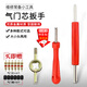 隨燦電動(dòng)車(chē)輪胎氣門(mén)芯開(kāi)絲扳手鑰匙氣門(mén)針摩托車(chē)電瓶自行車(chē)美式氣嘴帽 氣門(mén)芯扳手三件套+氣芯*6+氣帽*6