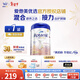 愛(ài)他美德國白金版德愛(ài)白金HMO嬰幼兒配方牛奶粉800g【官方正品】 【新客首罐立減16】2段 800g * 1罐