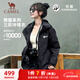 駱駝（CAMEL）三防硬殼徒步登山服女款三合一運動(dòng)風(fēng)衣 A23CA3L1155 幻影黑 S