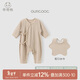 乖奇熊莫代爾新生嬰兒衣服睡衣夏空調服男女寶寶連體哈衣爬服和尚服春秋