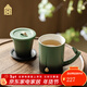 故宮文化 節節高升·泡茶杯 茶杯陶瓷杯茶水分離杯故宮文創(chuàng  )禮品生日禮物 禮盒裝300ml