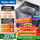 海爾（Haier）新品波輪洗衣機全自動(dòng)家用10公斤手搓式防纏繞雙動(dòng)力洗衣機直驅變頻一級節能洗脫一體除菌國家補貼 BZ358S雙動(dòng)力 波輪 10kg 羽絨洗+紫外線(xiàn)除菌