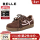 百麗（Belle）流心曲奇撞色愛(ài)心德訓鞋女內增高運動(dòng)休閑鞋B2873CM5 棕色-3CM增高 38