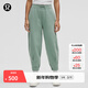 lululemon丨Loungeful 女士超寬松款高腰中長(cháng)運動(dòng)褲 LW6CI7S 隕坑綠 XS /4