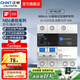 正泰（CHNT）斷路器過(guò)載保護NB6LG 63泰極 過(guò)壓漏電保護 小型家用漏保電工推薦 過(guò)載保護2P 40A