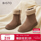 百思圖24冬休閑雪地靴厚底圓頭女中靴M5311DZ4 卡其色 37