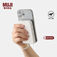 MUJI 【3C認證】攜帶式 無(wú)線(xiàn)移動(dòng)電源 充電寶LAE3CC3S 長(cháng)102.03*寬63.27*高16.4mm