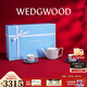 Wedgwood[新年禮物]金粉年華午夜藍1壺2杯2碟骨瓷咖啡具套裝結婚禮物