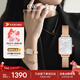 丹尼爾惠靈頓（DanielWellington）DW手表女 全新星辰貝母女士手表 時(shí)尚小方表新年禮物DW578