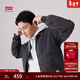 Levi's李維男士秋冬美式復古簡(jiǎn)約夾棉工裝哈靈頓風(fēng)牛仔夾克外套 煙灰色 A8583-0000 S
