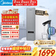 美的（Midea）【白澤Max 1200G】0阻垢劑凈水器家用 6年長(cháng)效RO反滲透廚下式直飲過(guò)濾凈水機 觸控屏雙出水