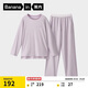 蕉內棉棉305H睡衣女士純棉柔軟情侶家居服吸濕速干長(cháng)袖長(cháng)褲圓領(lǐng)春秋季
