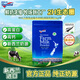 紐仕蘭（Theland）官方正品 全脂牛奶粉 高鈣高蛋白  1KG袋裝 學(xué)生成人奶粉