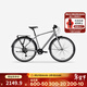 迪卡儂長(cháng)途旅行車(chē)公路車(chē)自行車(chē)LD500鋁合金變速騎行自行車(chē) 灰色L(1.75米~1.84米)