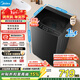 美的（Midea）波輪洗衣機全自動(dòng)10公斤大容量 健康除螨一級能效母嬰兒洗抗菌波盤(pán) 以舊換新家電煥新補貼 MB10V37T 波輪