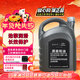 捷歐得原裝奧迪機油全合成SP 5W-40 4L適用原廠(chǎng)奧迪A6LA4LQ3Q5Q7A8A5A3
