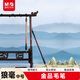 晨光(M&G)文具中號狼毫毛筆學(xué)生書(shū)法繪畫(huà)毛筆中國韻金品系列初學(xué)者 練字字帖開(kāi)學(xué)禮物AWBY2802