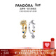 潘多拉（PANDORA）[新年禮物]吟光耳環(huán)日月圖案鑲嵌不對稱(chēng)設計閃耀精致生日禮物 吟光 耳環(huán) 均碼
