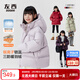 左西女童羽絨服冬裝2025新款兒童三防連帽面包服三防外套 淺紫色 160