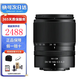 尼康Nikon ZDX 18-140mm f/3.5-6.3 VR 半畫(huà)幅微單相機變焦鏡頭全新海外版 保稅倉（快可次日達）拆機 官方標配