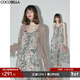 COCOBELLA法式對絲提花吊帶裙女浪漫荷葉邊度假風(fēng)雪紡連衣裙FR156 花色 S