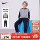 NIKE3BRAND 耐克男女童無(wú)帽衛衣+長(cháng)褲2件套裝秋季新款長(cháng)袖套裝