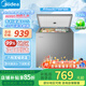 美的小冰柜家用200升冷柜100升143L小型300L全冷凍商用單溫減霜203L冷藏保鮮柜 店長(cháng)推薦減霜80%200KMF 200L