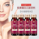 美樂(lè )家膠原蛋白肽果味飲料青春版三肽鉑金版口服液環(huán)保超市生活館直采 膠原蛋白三肽 50ml*10瓶 鉑金版