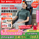 凱倫詩(shī)（CLORIS）德國全身按摩墊 4D夾揉熱敷按摩墊 頸椎腰部按摩器車(chē)載辦公室按摩墊 新年禮物 送老婆情人節禮物 【尊享款】智能雙芯+體型檢測+頸肩腰背臀+家車(chē)兩用