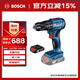 博世（BOSCH）電鉆沖擊鉆電動(dòng)螺絲刀鉆墻打孔起擰無(wú)刷鋰電GSB185 18V 2.0Ah單電