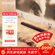 SONOS Arc升級版Ultra 9.1.4聲道杜比全景聲電視回音壁WiFi無(wú)線(xiàn)藍牙家庭影院可組合客廳soundbar音響黑 【ARC升級版年度新品】Arc Ultra黑色