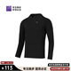 必邁跑步運動(dòng)健身訓練緊身長(cháng)袖春夏防風(fēng)慢跑T恤男高彈壓縮上衣男